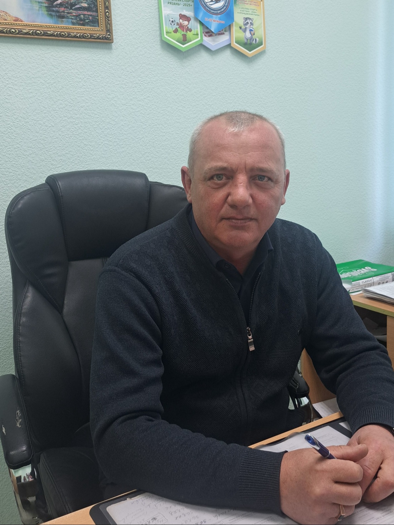 Мотов Александр Николаевич.